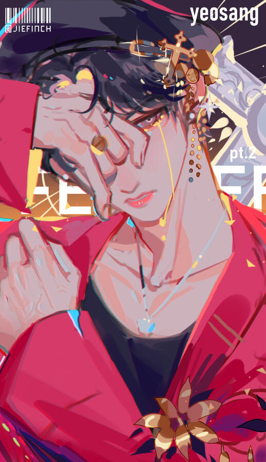 magazine